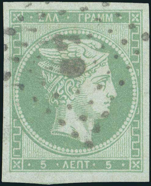 Lot 00070