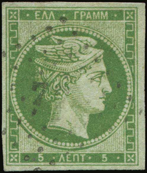 Lot 00047