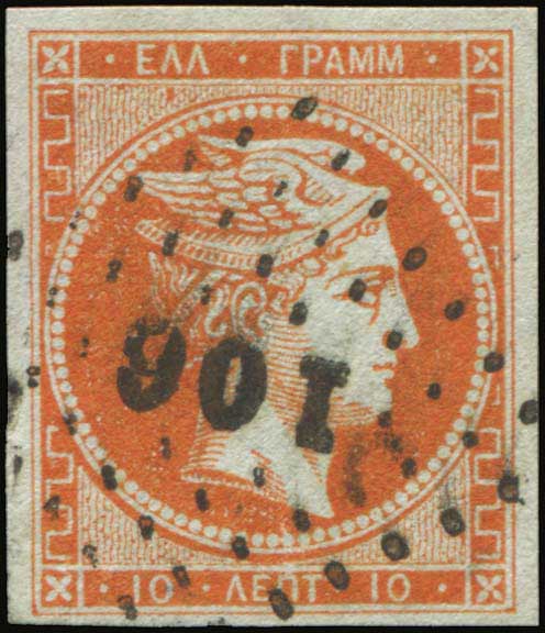 Lot 00117
