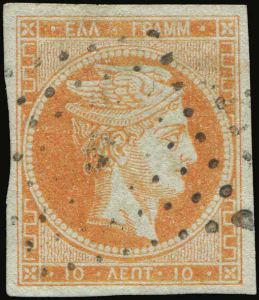 Lot 00076