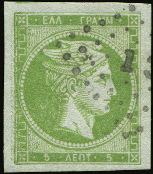 Lot 00110
