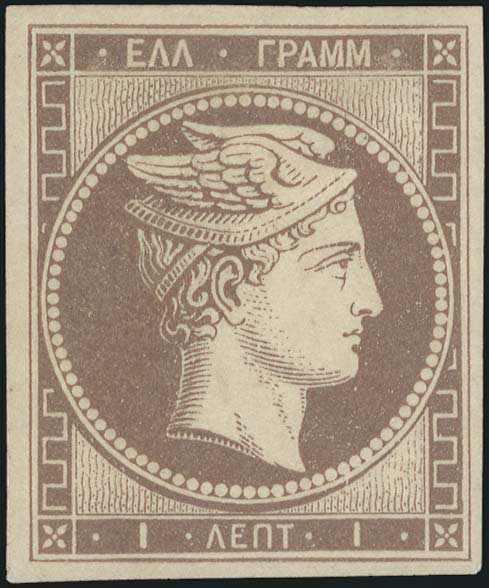 Lot 00019
