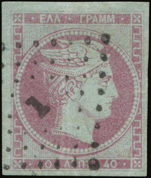 Lot 00040