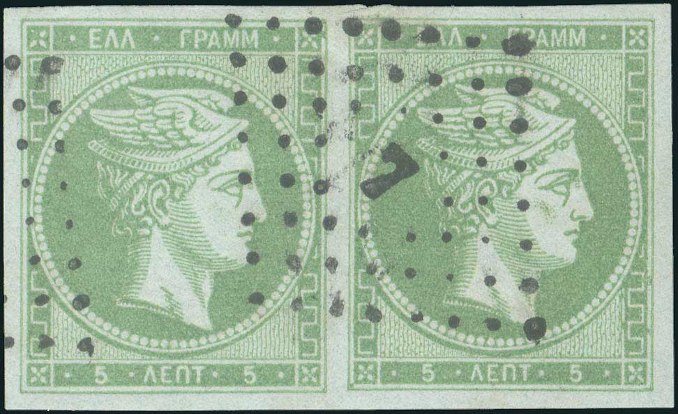 Lot 00106