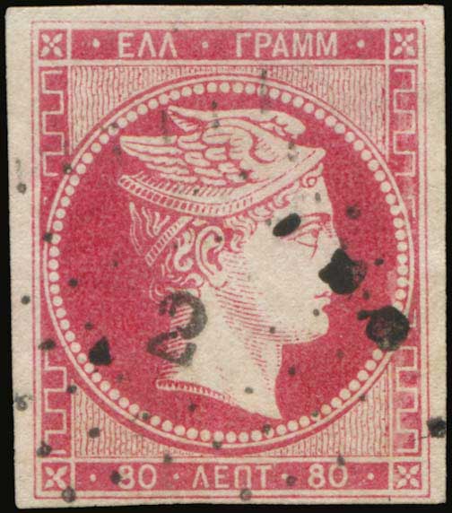 Lot 00097