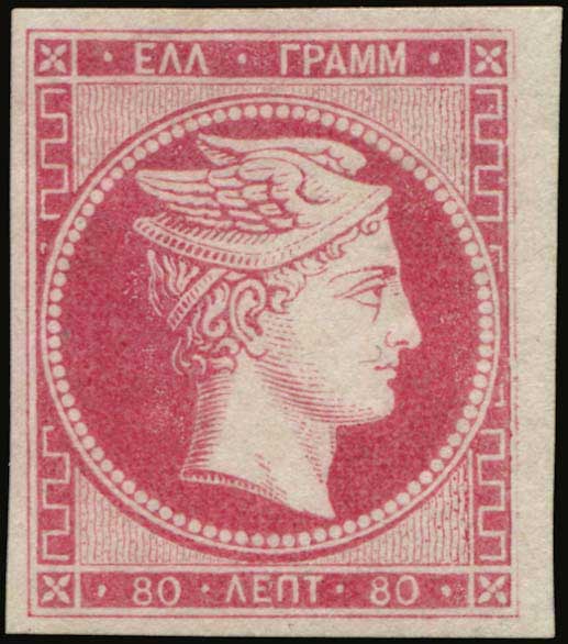 Lot 00003