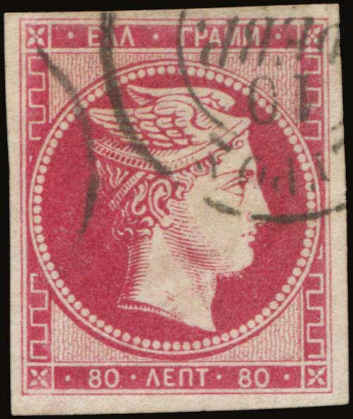 Lot 00093