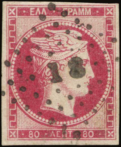 Lot 00069