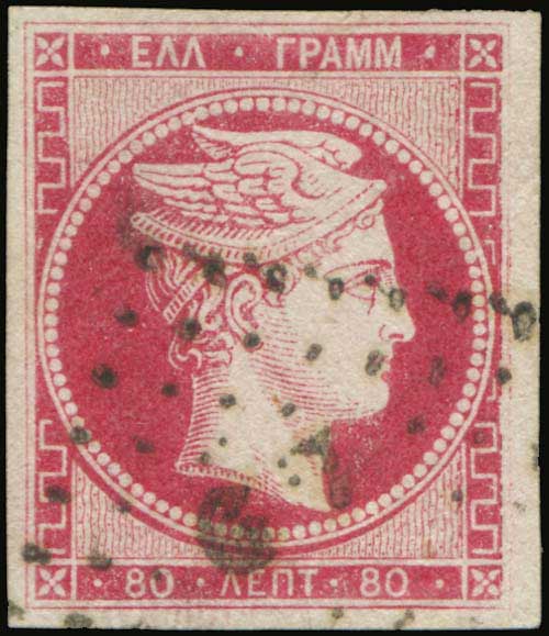 Lot 00089