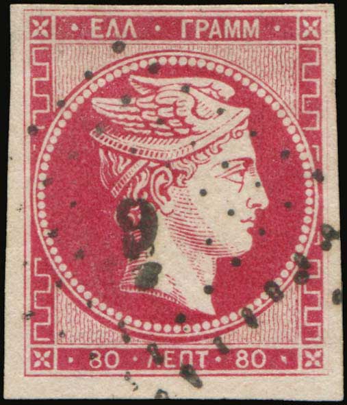 Lot 00103