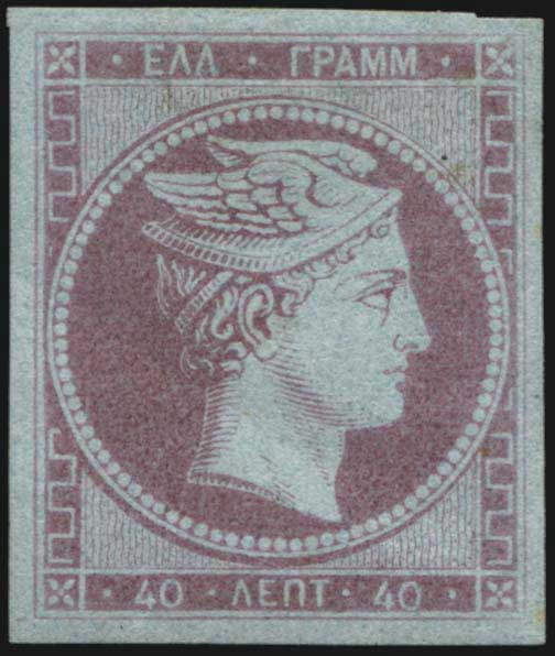 Lot 00032