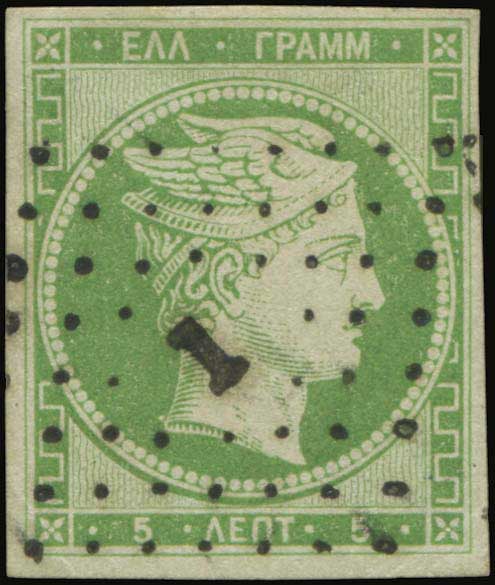 Lot 00035