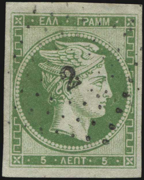 Lot 00028