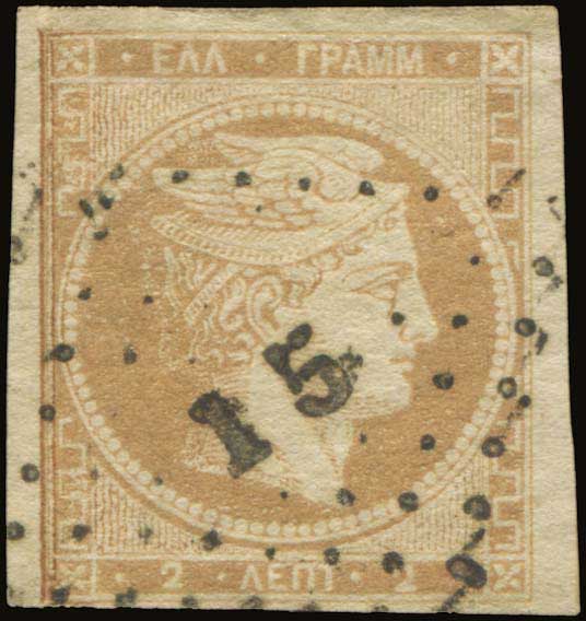 Lot 00047