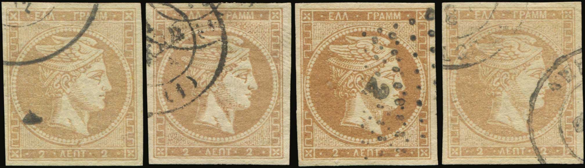 Lot 00097