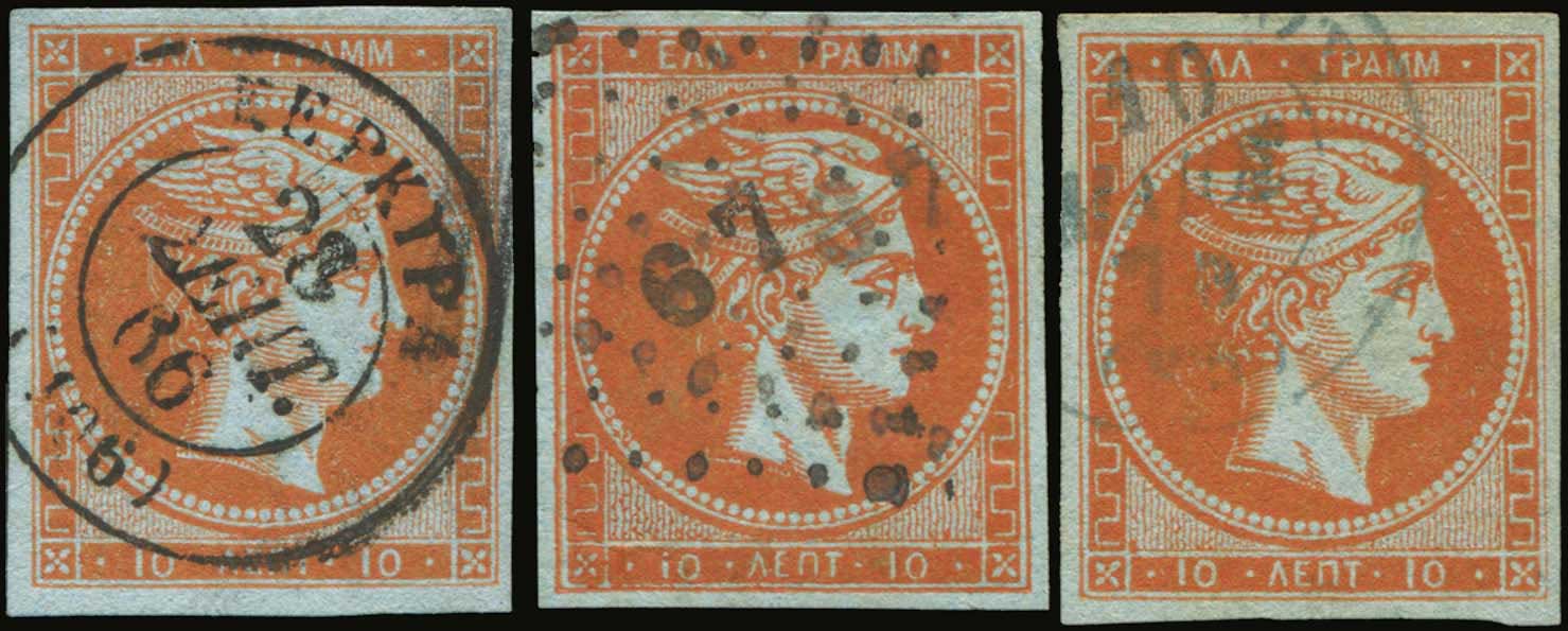 Lot 00120