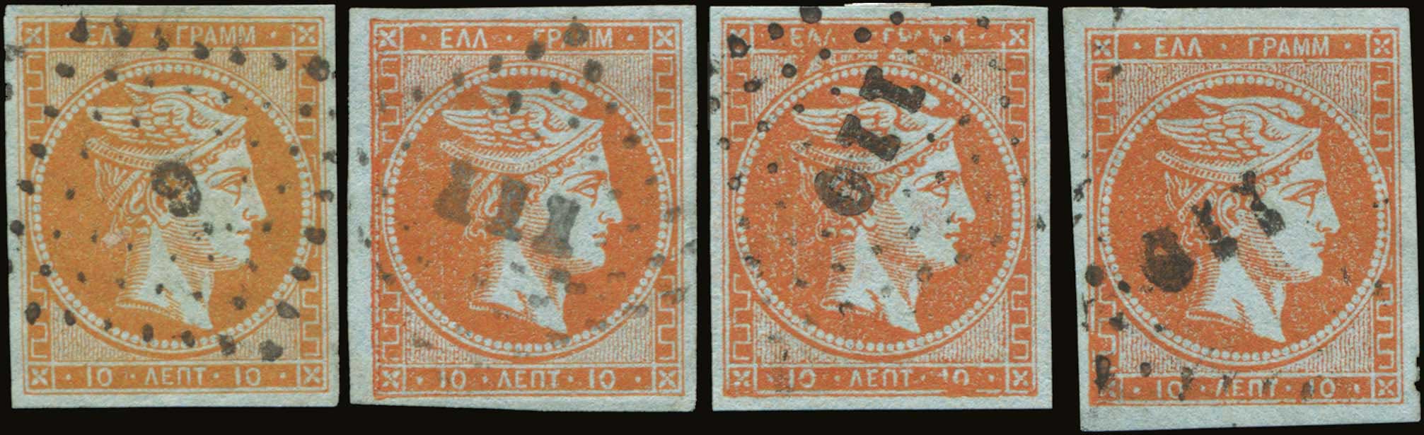Lot 00130