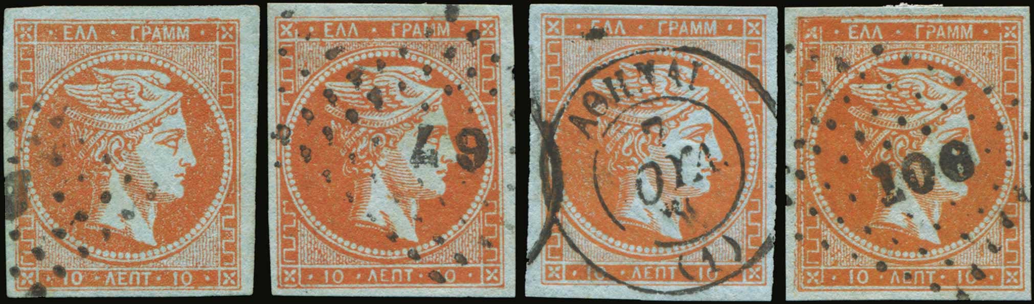 Lot 00125