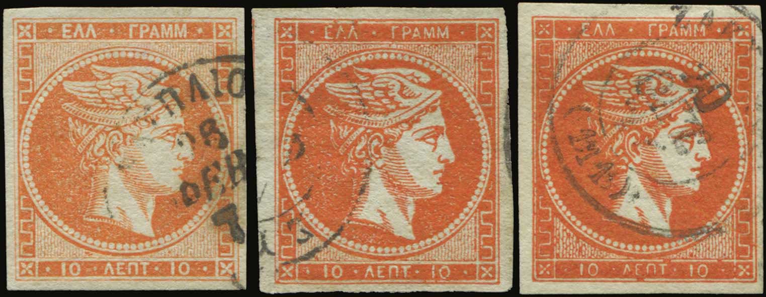 Lot 00256