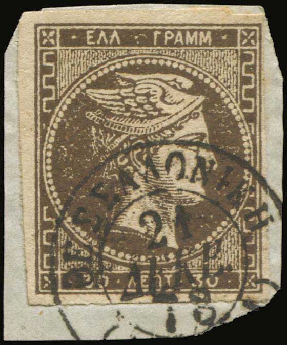 Lot 07055