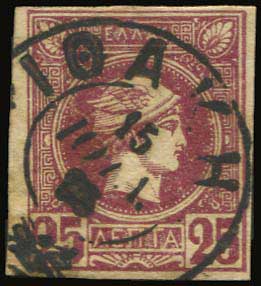 Lot 07070