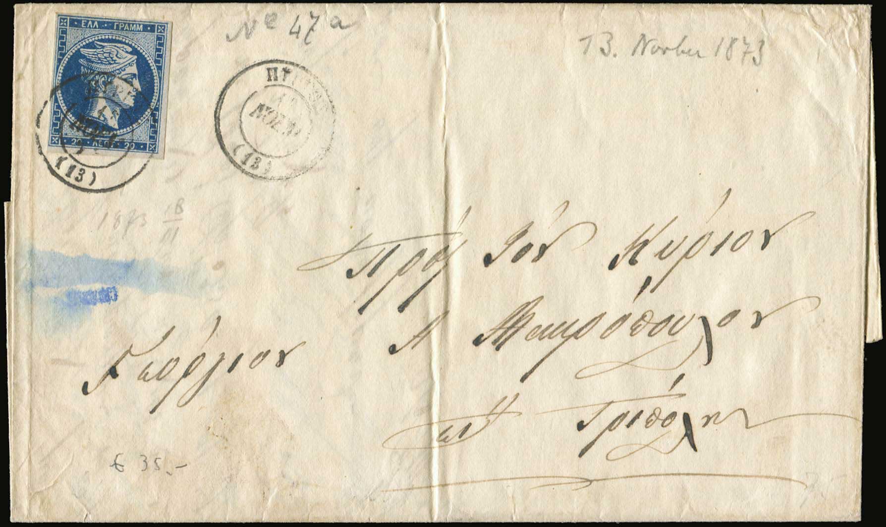 Lot 05329