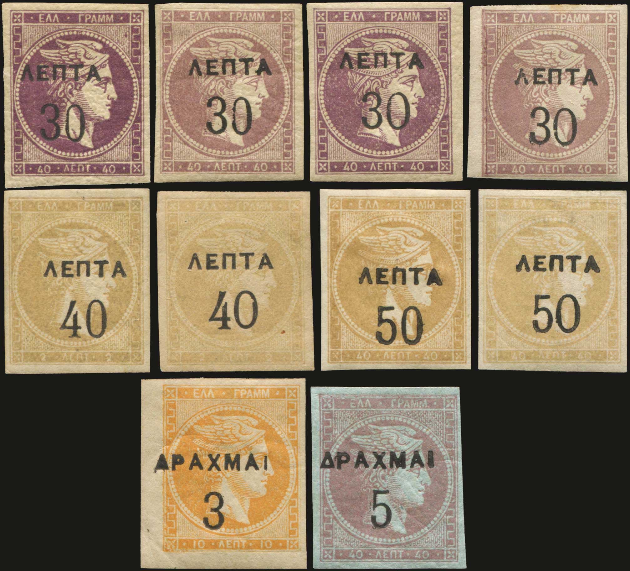 Lot 05670
