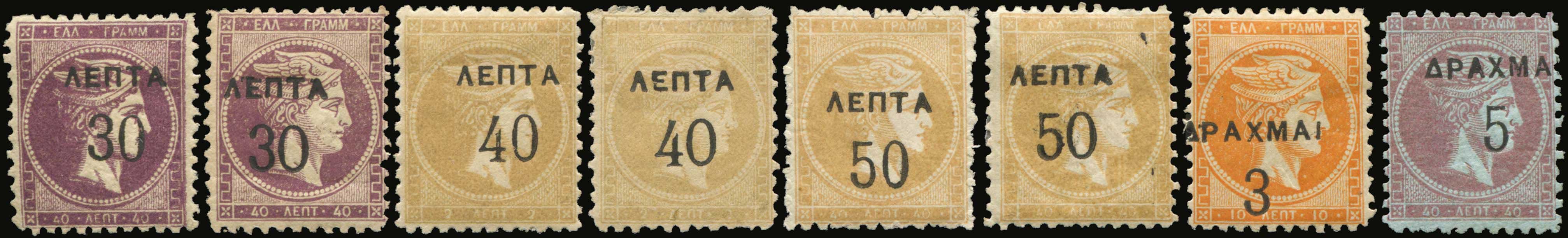 Lot 05679