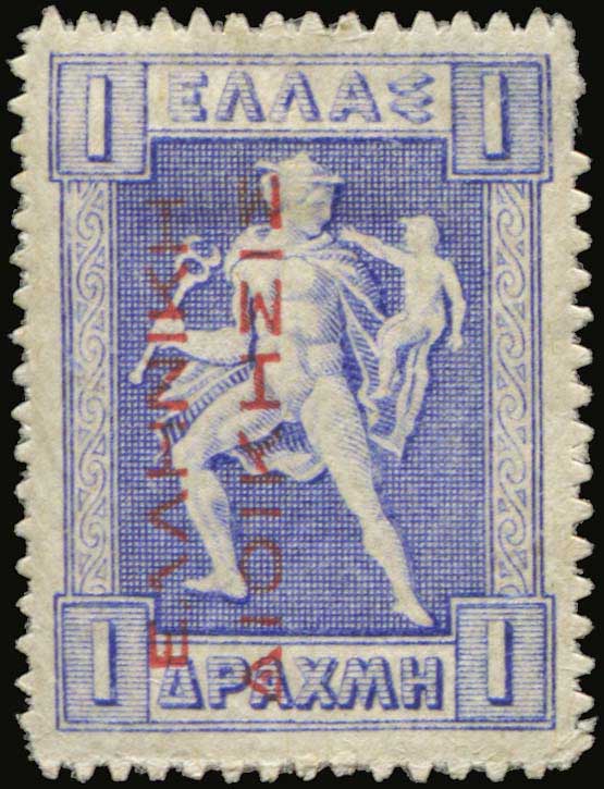 Lot 06043