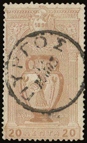 Lot 05649