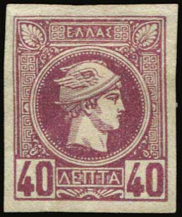 Lot 05664