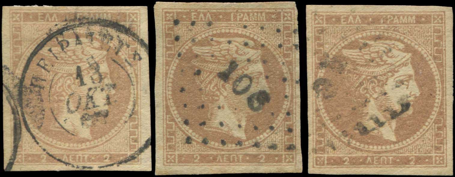 Lot 00053