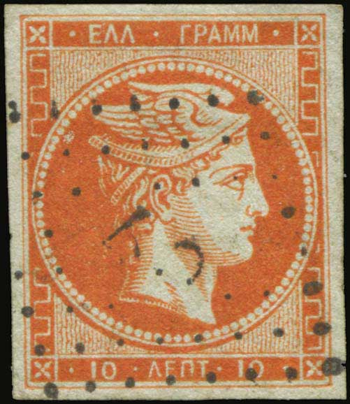 Lot 05141