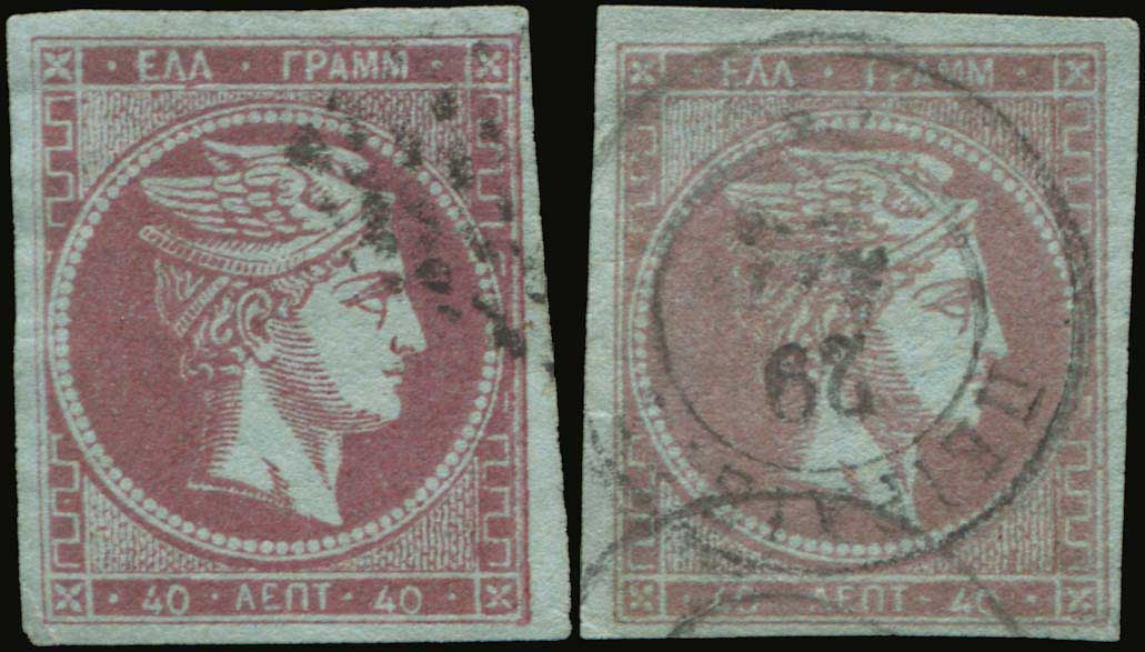 Lot 05356