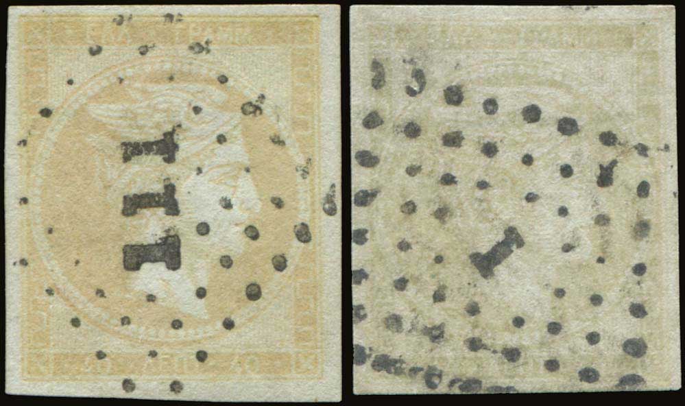 Lot 00130