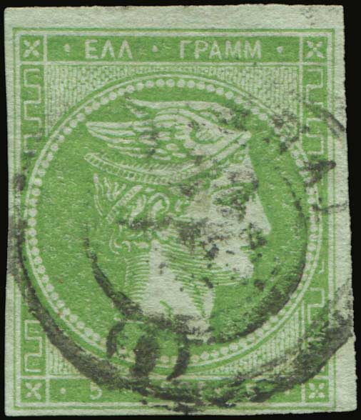 Lot 05311