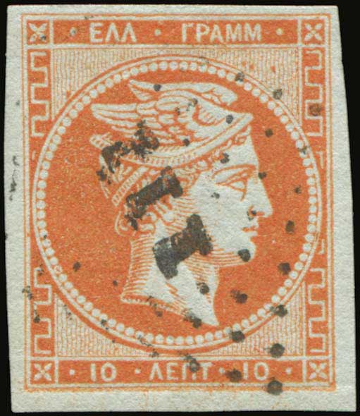 Lot 05142