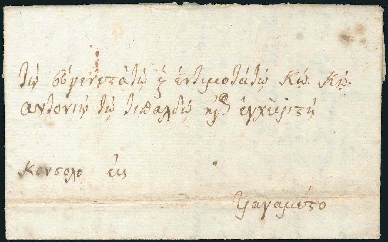 Lot 05006
