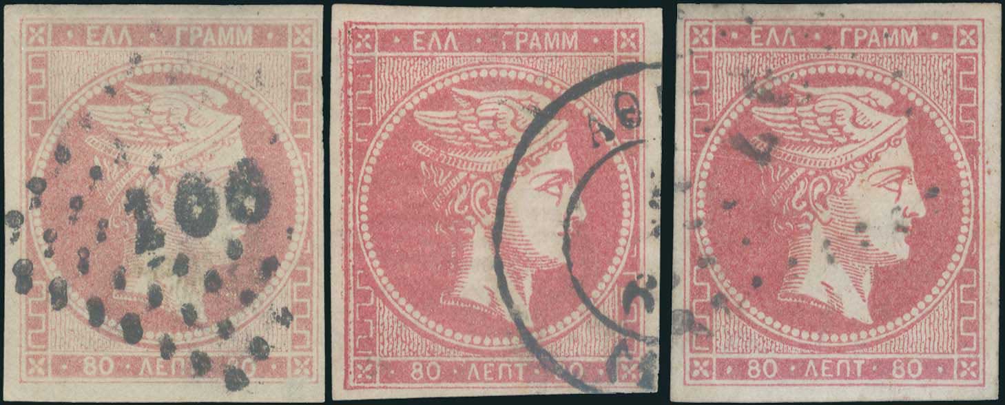 Lot 00161