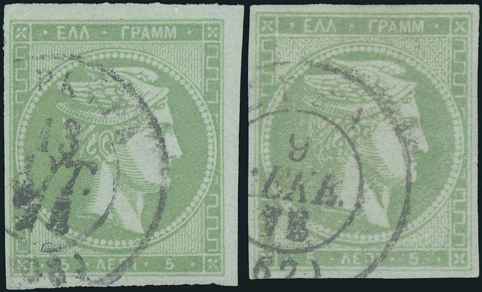 Lot 05306