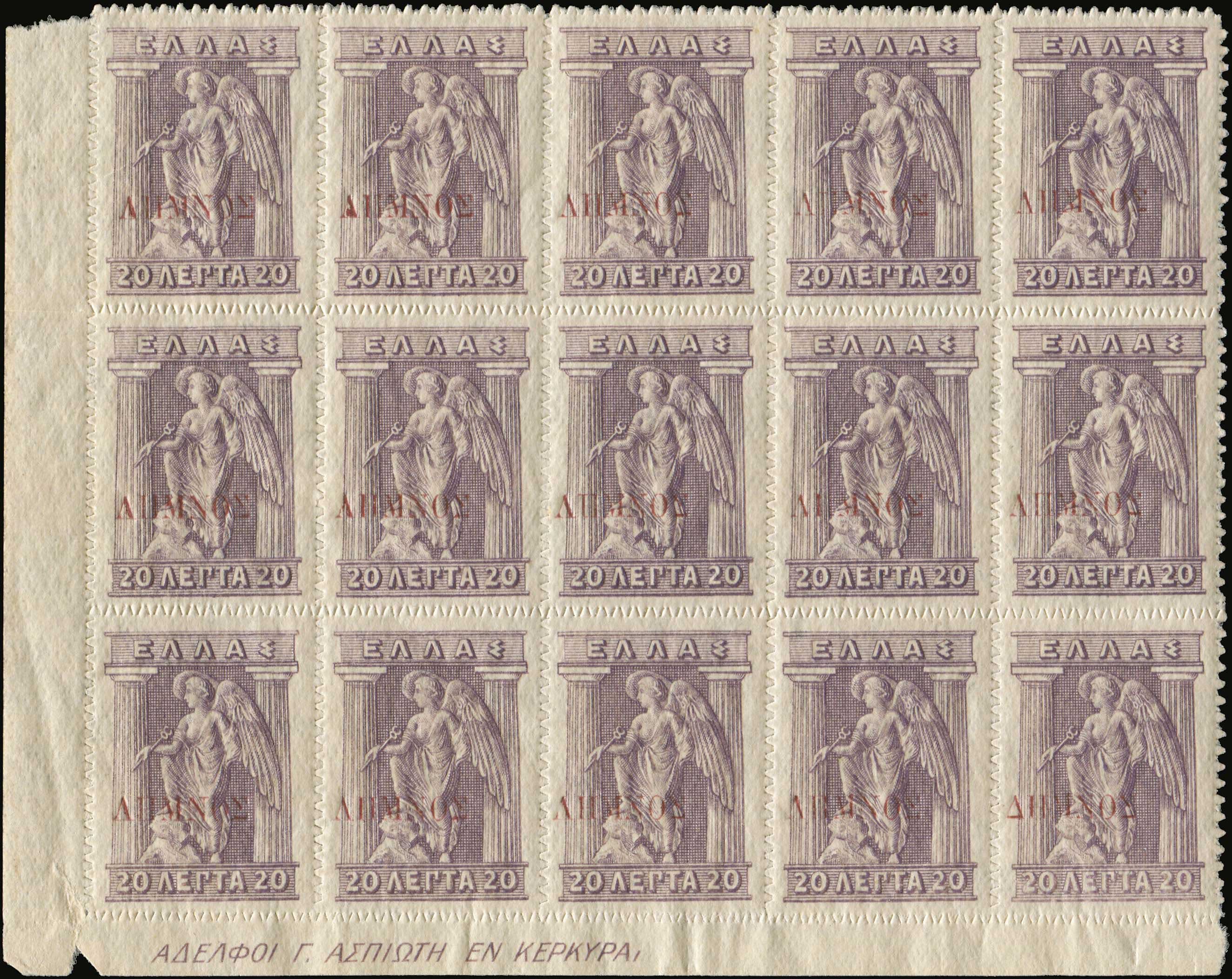 Lot 06067