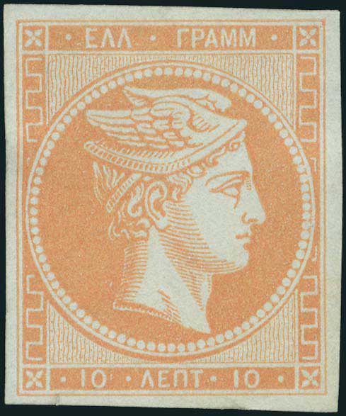 Lot 00118