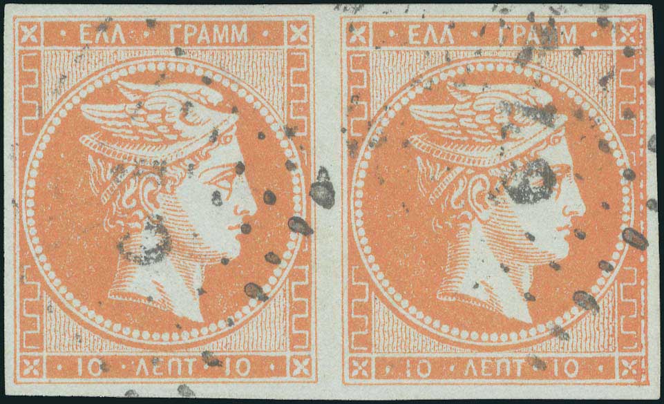 Lot 00132