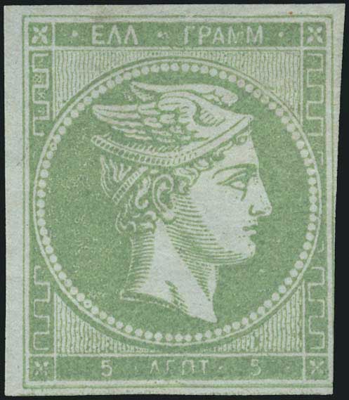 Lot 00259