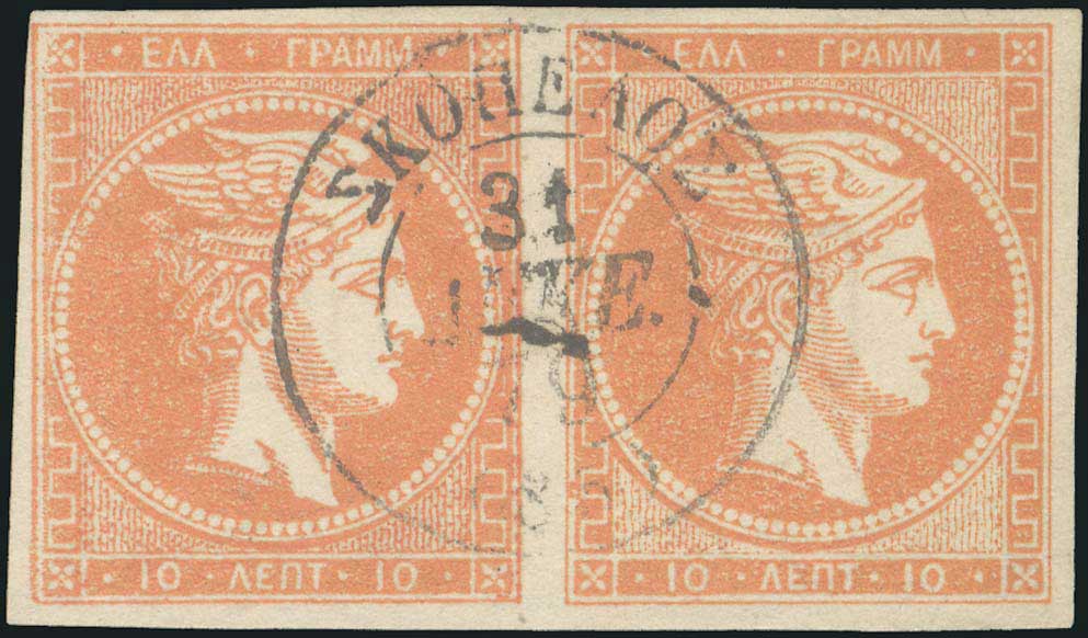 Lot 00269