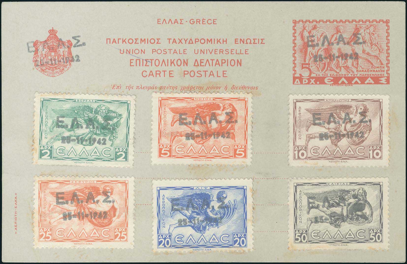 Lot 01752