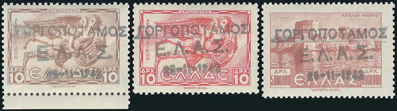 Lot 02155
