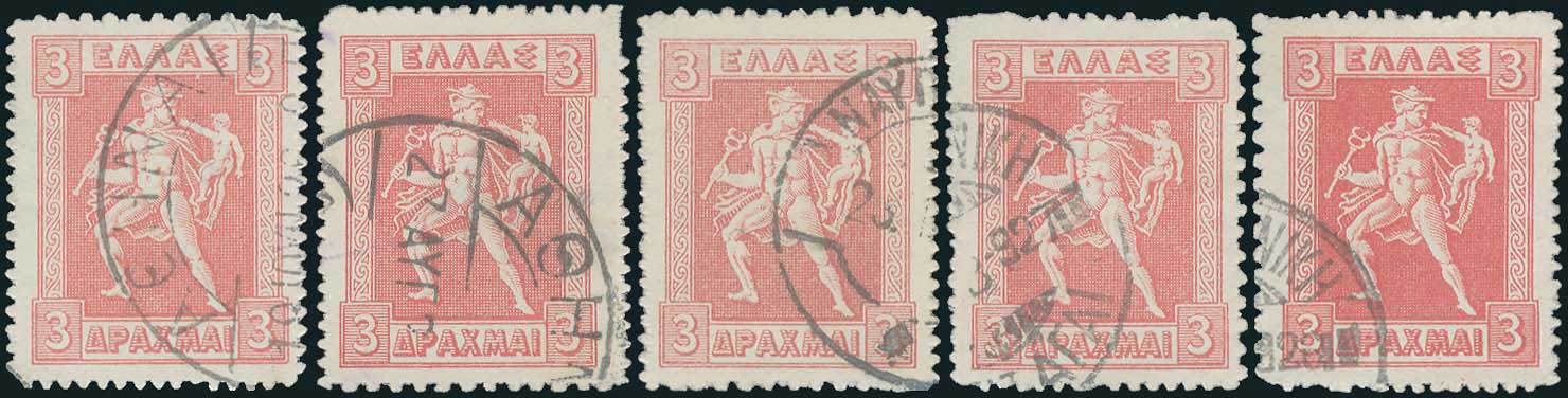 Lot 00580