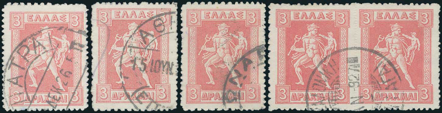 Lot 00580