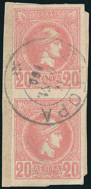 Lot 00868
